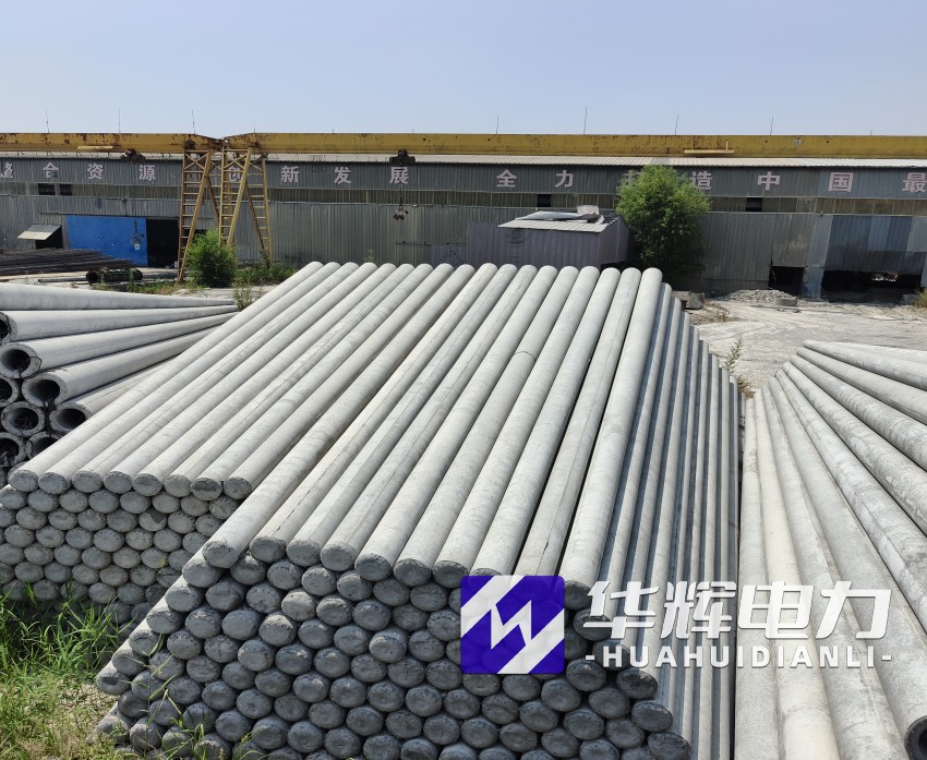 南京15米水泥电线杆